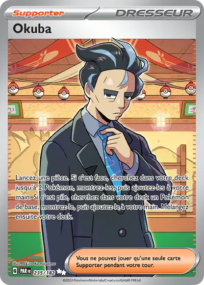 Image de la carte Pokemon Okuba 235/182