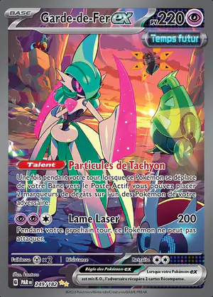 Garde-de-Fer ex 249/182