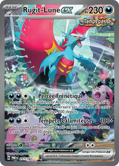 Image de la carte Pokemon Rugit-Lune ex 251/182