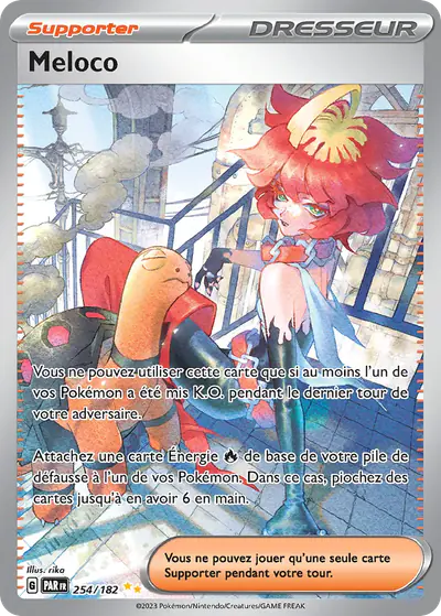 Image de la carte Pokemon Meloco 254/182