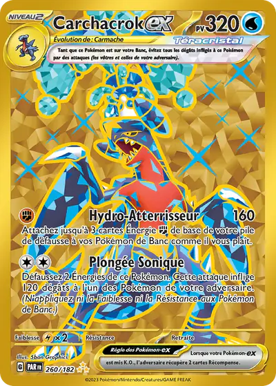 Image de la carte Pokemon Carchacrok ex 260/182