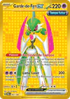Image de la carte Garde-de-Fer ex 261/182