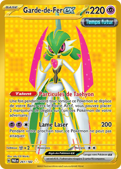 Image de la carte Pokemon Garde-de-Fer ex 261/182