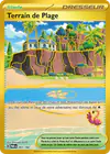 Image de la carte Terrain de Plage 263/182