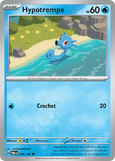 Image de la carte Pokemon Hypotrempe 030/182