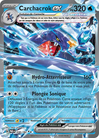 Image de la carte Pokemon Carchacrok ex 038/182