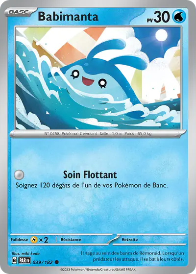 Image de la carte Pokemon Babimanta 039/182