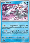 Image de la carte Palkia 040/182