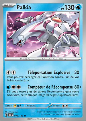 Palkia 040/182