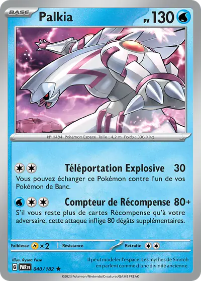 Image de la carte Pokemon Palkia 040/182