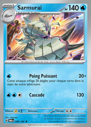 Sarmura&iuml; 049/182