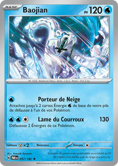 Image de la carte Pokemon Baojian 057/182