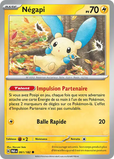 Image de la carte Pokemon Négapi 061/182