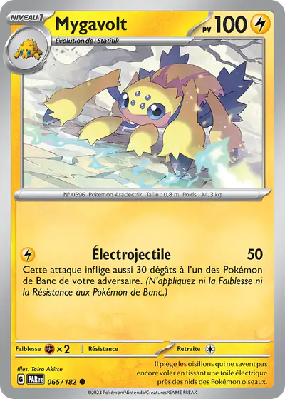 Image de la carte Pokemon Mygavolt 065/182
