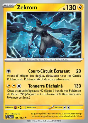 Zekrom 066/182