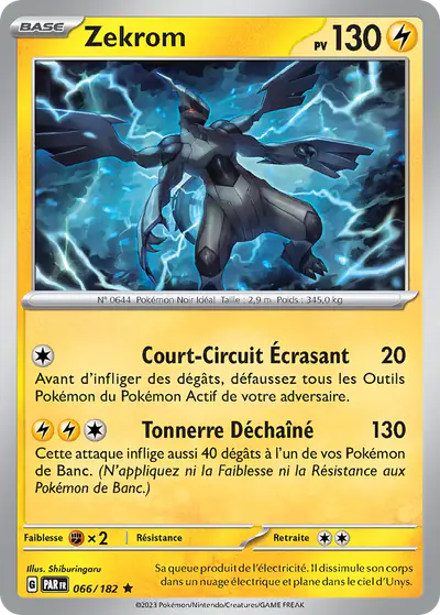 Image de la carte Pokemon Zekrom 066/182