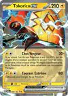 Image de la carte Tokorico ex 068/182