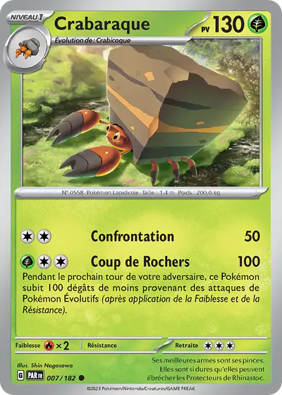 Image de la carte Pokemon Crabaraque 007/182