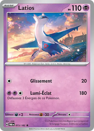 Image de la carte Pokemon Latios 073/182