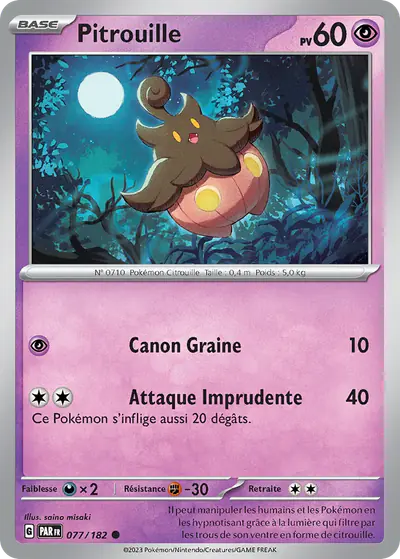 Image de la carte Pokemon Pitrouille 077/182
