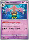 Image de la carte Banshitrouye 078/182