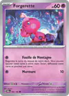 Image de la carte Forgerette 082/182