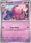 Image de la carte Forgella 084/182