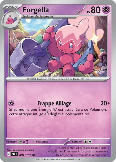 Image de la carte Pokemon Forgella 084/182