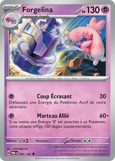 Image de la carte Pokemon Forgelina 085/182