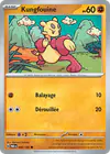 Image de la carte Kungfouine 096/182