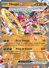 Image de la carte Hoopa ex 098/182
