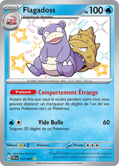 Image de la carte Pokemon Flagadoss 117/91