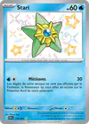 Image de la carte Stari 118/091