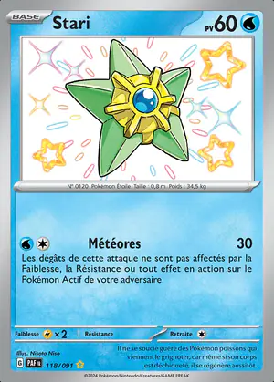 Stari 118/091