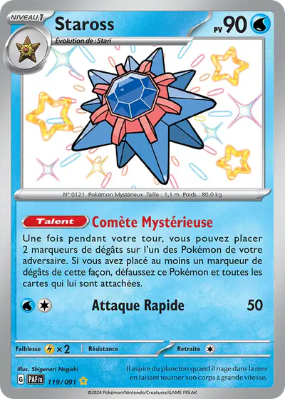 Image de la carte Pokemon Staross 119/91