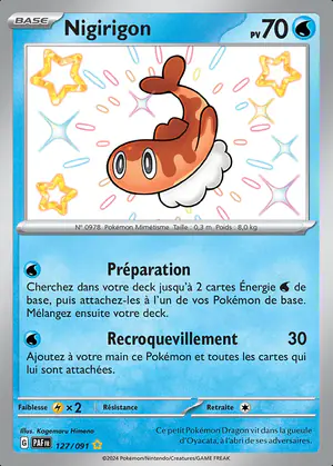 Nigirigon 127/091