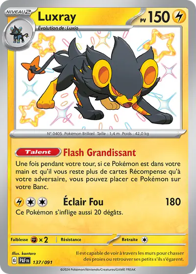 Image de la carte Pokemon Luxray 137/91