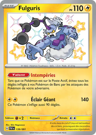 Image de la carte Pokemon Fulguris 139/91