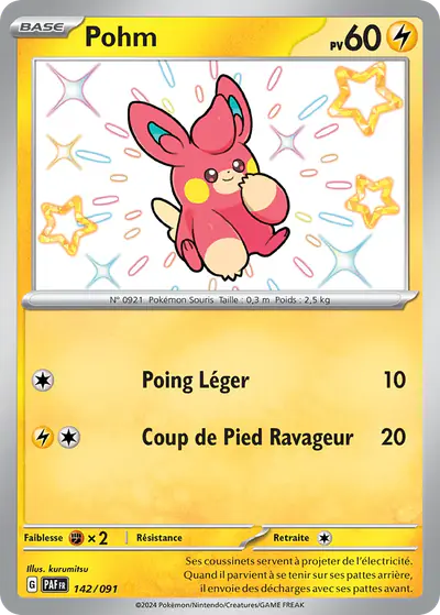 Image de la carte Pokemon Pohm 142/91
