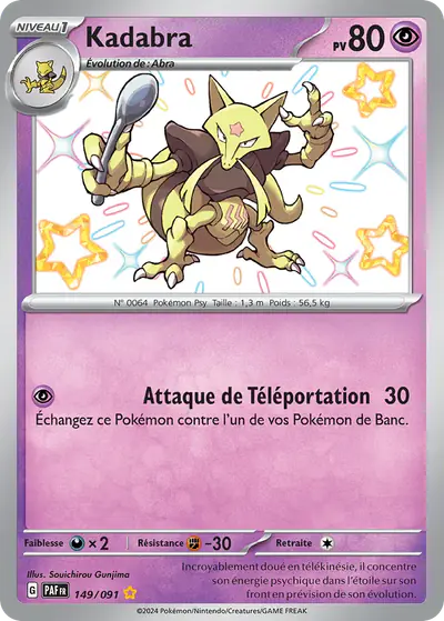 Image de la carte Pokemon Kadabra 149/91