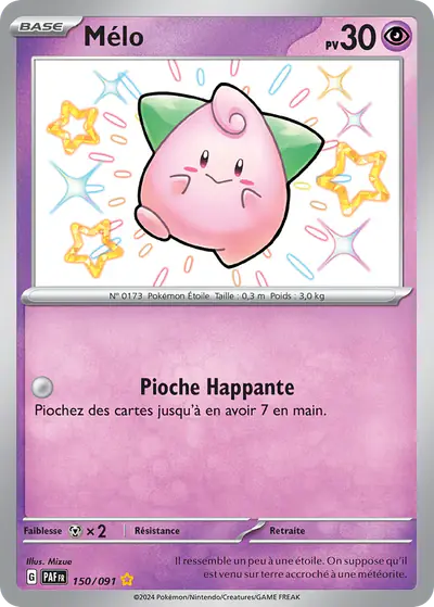Image de la carte Pokemon Mélo 150/91