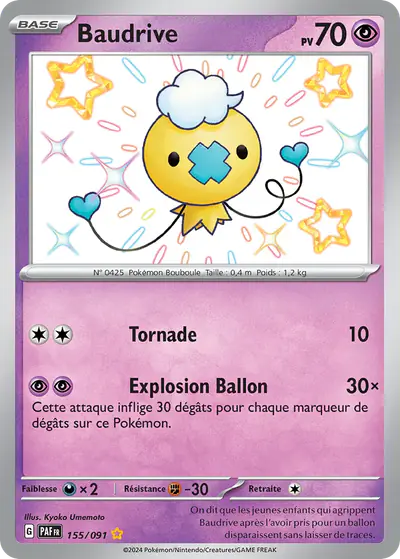 Image de la carte Pokemon Baudrive 155/91