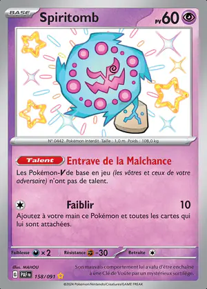Spiritomb 158/091
