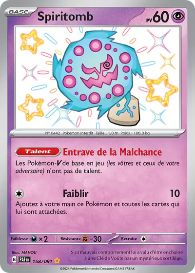Image de la carte Pokemon Spiritomb 158/91