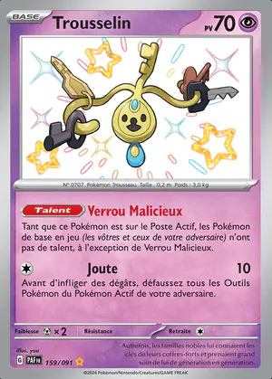Trousselin 159/091