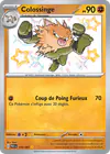 Image de la carte Colossinge 170/091