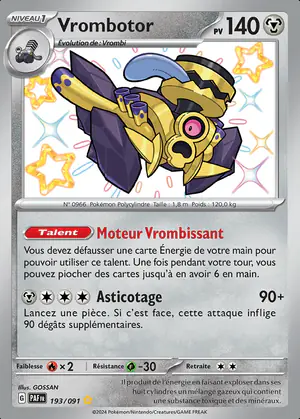 Vrombotor 193/091