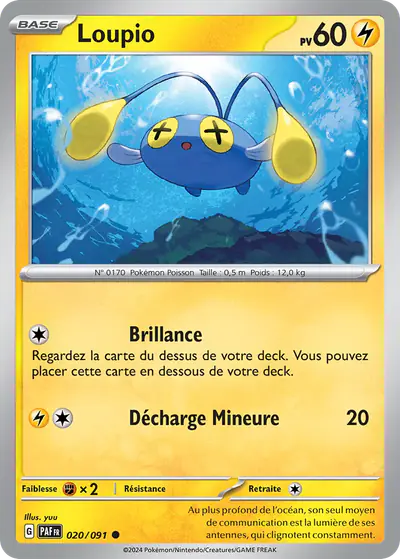 Image de la carte Pokemon Loupio 020/91