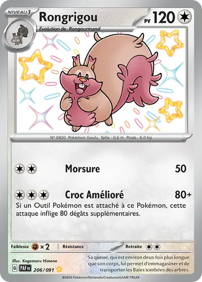 Image de la carte Pokemon Rongrigou 206/91