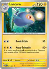 Image de la carte Lanturn 021/091